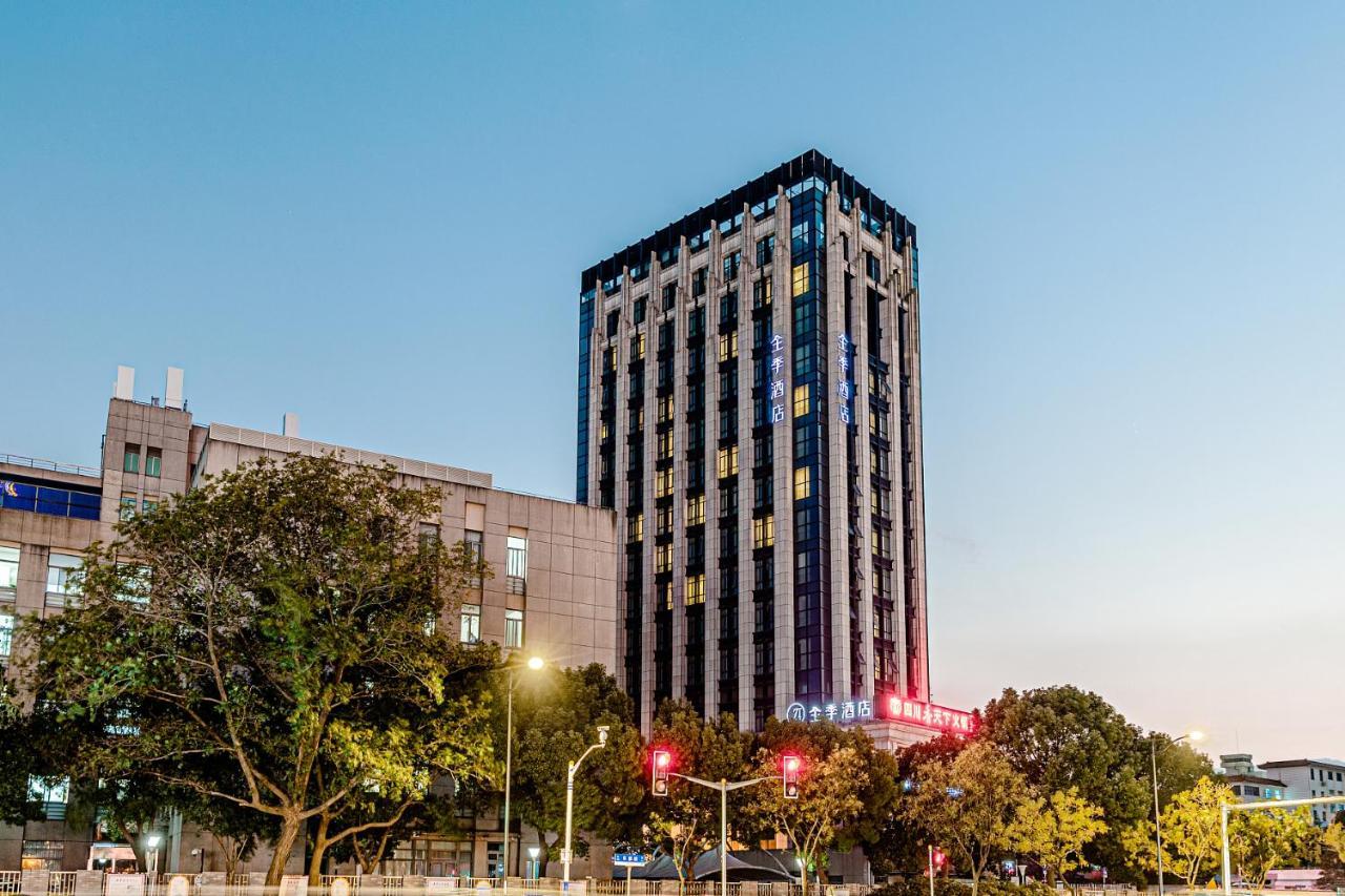 Ji Hotel Shanghai Songjiang Sports Center Екстериор снимка