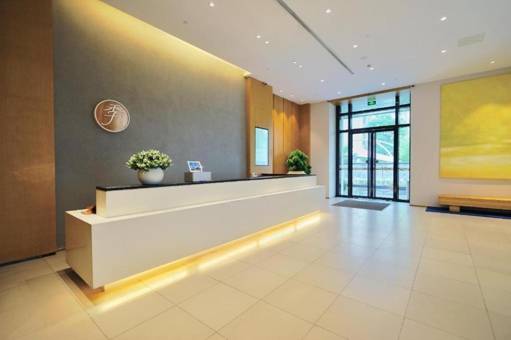 Ji Hotel Shanghai Songjiang Sports Center Екстериор снимка