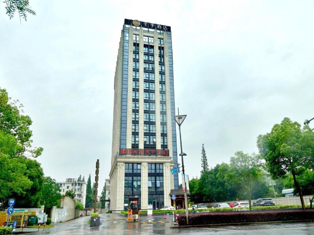 Ji Hotel Shanghai Songjiang Sports Center Екстериор снимка