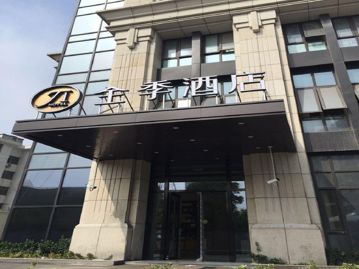 Ji Hotel Shanghai Songjiang Sports Center Екстериор снимка